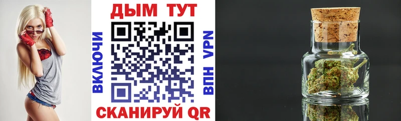 Сколько стоит Соль-Илецк СОЛЬ  АМФ  Конопля  Меф 