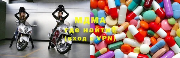таблы Заволжье