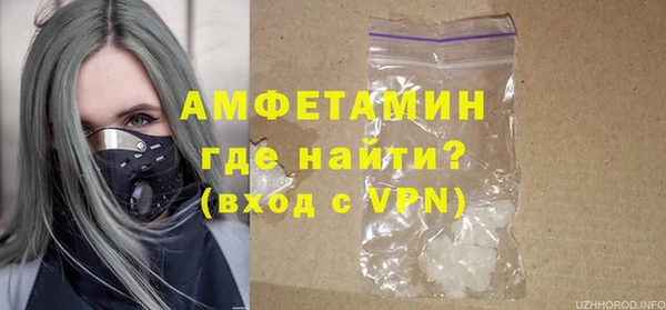 прущий лед Заводоуковск