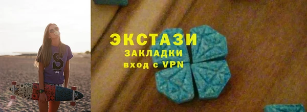 таблы Заволжье