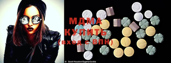 прущий лед Заводоуковск