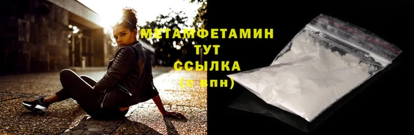 прущий лед Заводоуковск