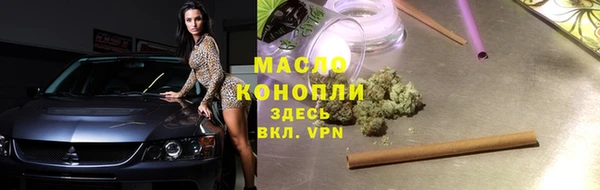 прущий лед Заводоуковск