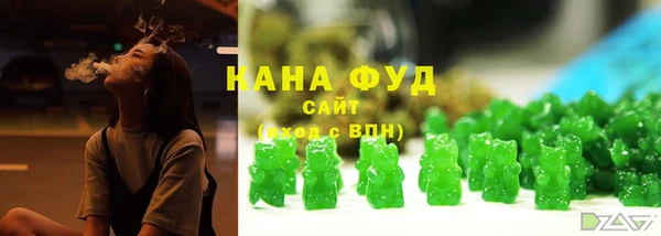 гидра Переславль-Залесский