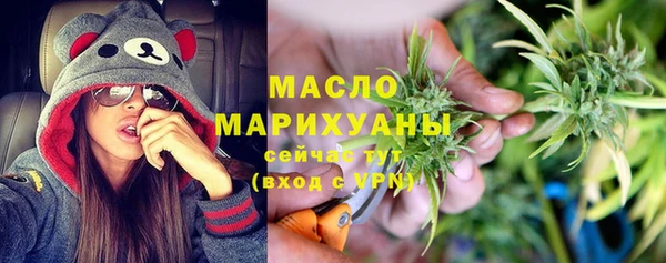 прущий лед Заводоуковск