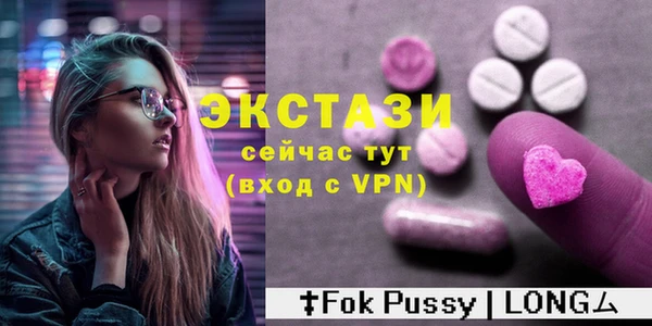 дурь Пересвет
