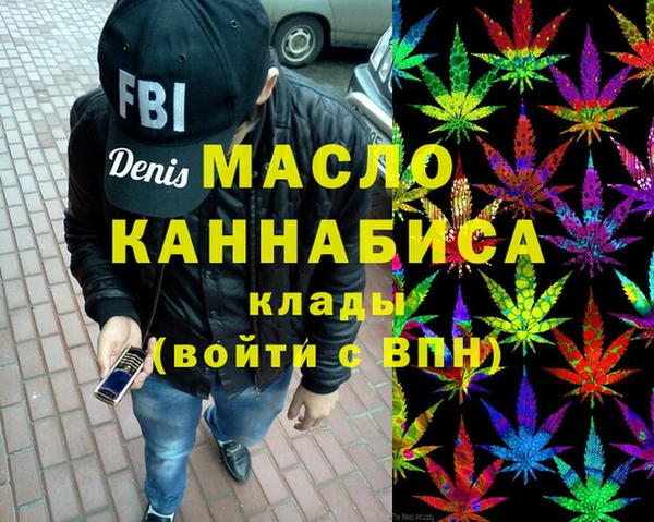 ГАЛЛЮЦИНОГЕННЫЕ ГРИБЫ Заволжск