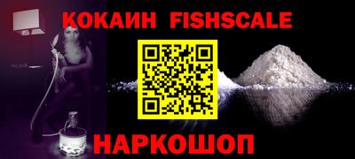 MDMA Краснодар
