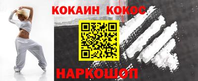 не бодяженный Краснокаменск