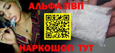 не бодяженный Краснокаменск
