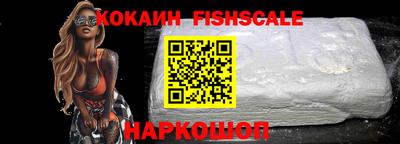 не бодяженный Краснокаменск