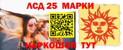 MDMA Краснодар