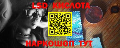 не бодяженный Краснокаменск