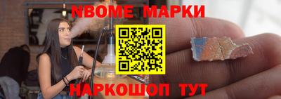 не бодяженный Краснокаменск