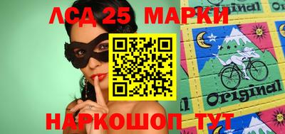 MDMA Краснодар