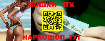 MDMA Краснодар