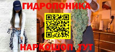 MDMA Краснодар