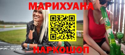 MDMA Краснодар