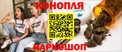 MDMA Краснодар