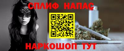 MDMA Краснодар
