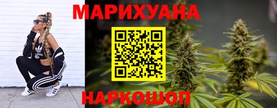 MDMA Краснодар