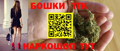 MDMA Краснодар