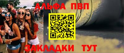 не бодяженный Краснокаменск