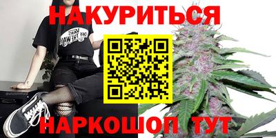 не бодяженный Краснокаменск