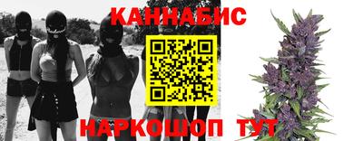 не бодяженный Краснокаменск