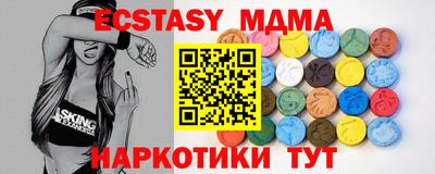 не бодяженный Краснокаменск