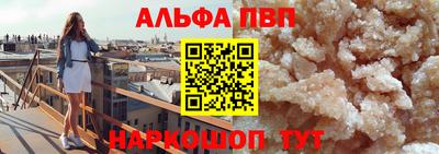 не бодяженный Краснокаменск