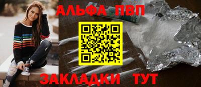 не бодяженный Краснокаменск