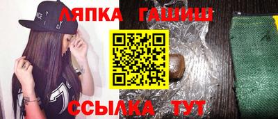 не бодяженный Краснокаменск