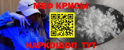 не бодяженный Краснокаменск